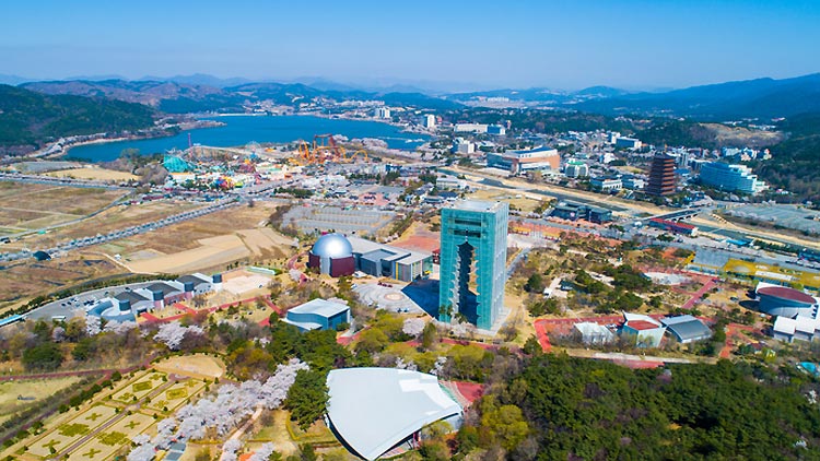 보문관광단지