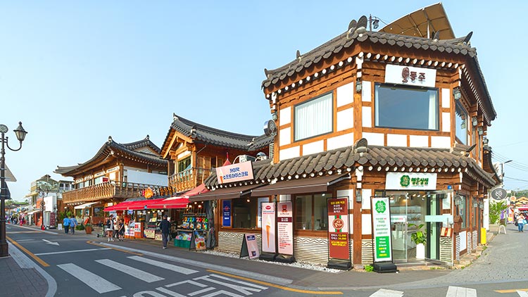 황리단길